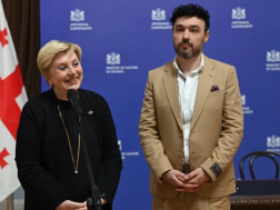 საქართველოს კულტურის სამინისტრო