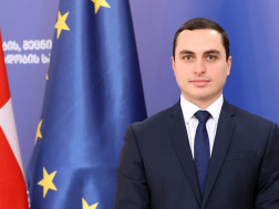 გიორგი ჯინჭარაძე