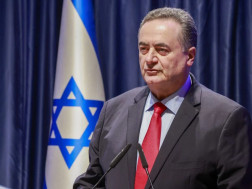 ისრაელ კაცი