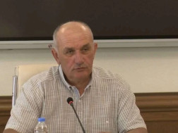 გია ანსიანი