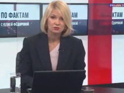 „PRESSA 24“-ის წამყვან