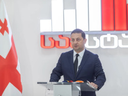 გოგიტა თოდრაძე 