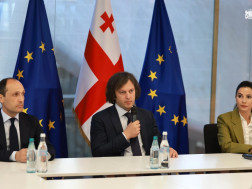 მარიამ ქვრივიშვილი