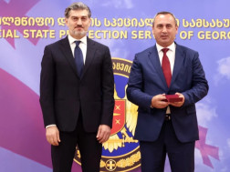 საქართველოს პრეზიდენტმა საქართველოს სახელმწიფო დაცვის სპეციალური სამსახურის უფროსი და უწყების სხვა თანამშრომლები დააჯილდოვა