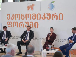 მარიამ ქვრივიშვილი
