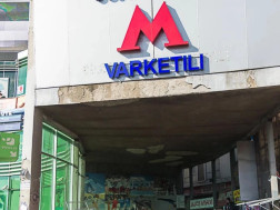 ვარკეთილი