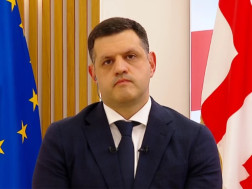 ანდრია ბასილაია