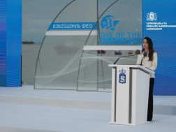 მარიამ ქვრივიშვილი