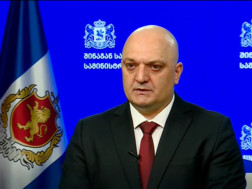  გურამ დავითაშვილი