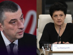გახარია თეა წულუკიანი