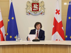 ირაკლი კობახიძე