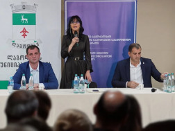 თეა ახვლედიან