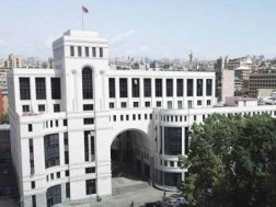 სომხეთი