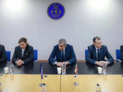 საგამოძიებო სამსახური