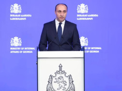 გეკა გელაძე