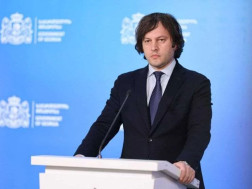 ირაკლი კობახიძე