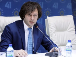 ირაკლი კობახიძე