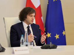ირაკლი კობახიძე