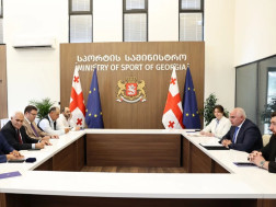 სპორტის სამინისტრო