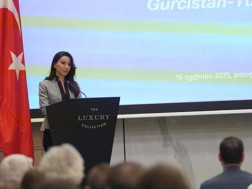 მარიამ ქვრივიშვილი
