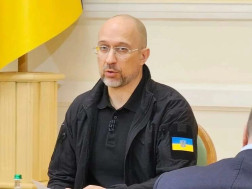  შმიგალი