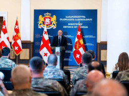 თავდაცვის მინისტრმ