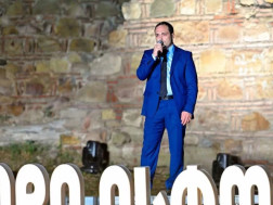 გიორგი გაბუნია