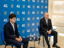 სულხან თამაზაშვილ