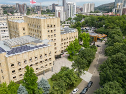 პროკურატურა