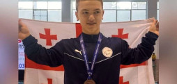 ზაკო მუშკუდიანი