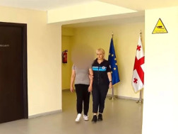 მიგრაციის დეპარტამენტი