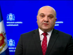 ალექსანდრე დარახველიძე