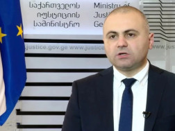  ბექა ძამაშვილი 