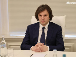 ირაკლი კობახიძე 