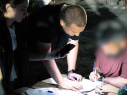 საგამოძიებო სამსახურმ