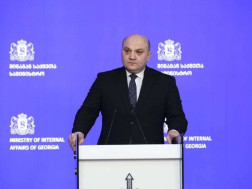 აექსანდრე დარახველიძე