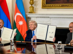 აშშ ტრამპი