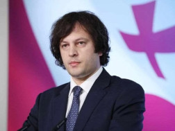 ირაკლი კობახიძე