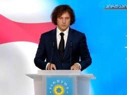 ირაკლი კობახიძე
