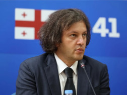 ირაკლი კობახიძე