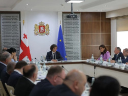 საქართველოს ევროკავშირში ინტეგრაციის კომისიია