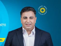 კობა მურადაშვილი