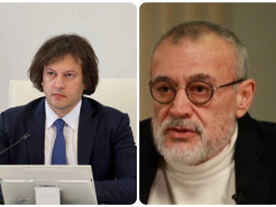 ირაკლი კობახიძე