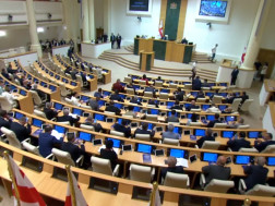 პარლამენტი პარლამენტი