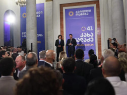 ირაკლი კობახიძე