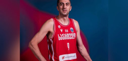 გიორგი შერმადინ