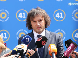 ირაკლი კობახიძე