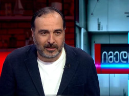 ზაზა შათირიშვილი  