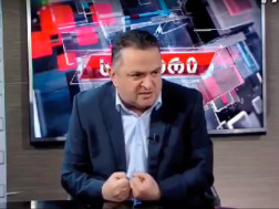 გედევან ფოფხაძე