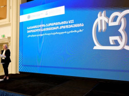 ნათია თურნავა